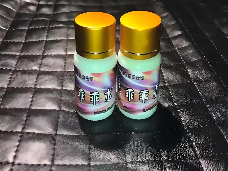 成人催药迷用品2569-pN型号